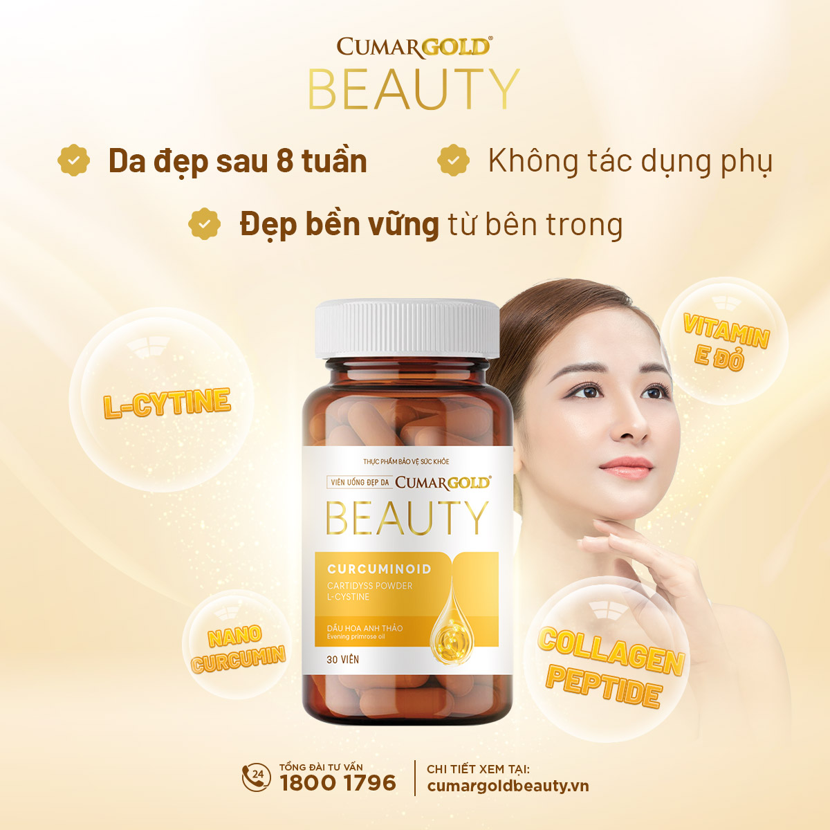 Viên uống đẹp da CumarGold Beauty rất phù hợp để sử dụng song song trong quá trình dùng kem chống lão hóa